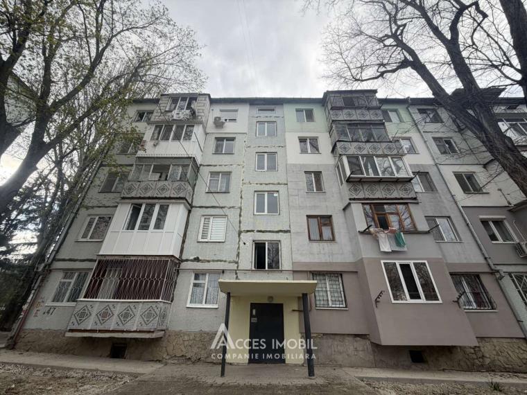 Buiucani, Paris street, 2 rooms. Euro repair!: 10