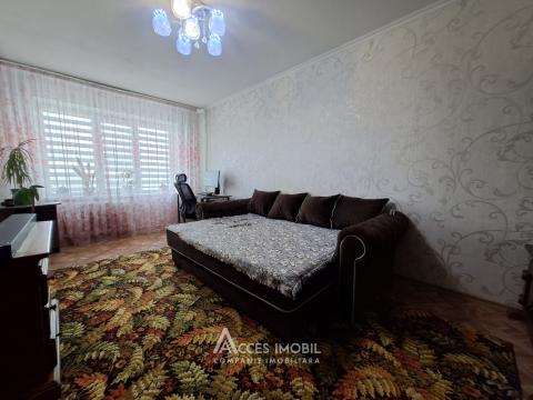 Продажа квартир в Кишиневе: Ботаника, ул. Четатя Албэ