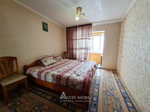 Ботаника, ул. Четатя Албэ, 2 комнаты! Серия МС!: 2