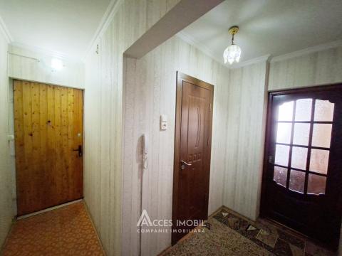 Ботаника, ул. Четатя Албэ, 2 комнаты! Серия МС!: 5