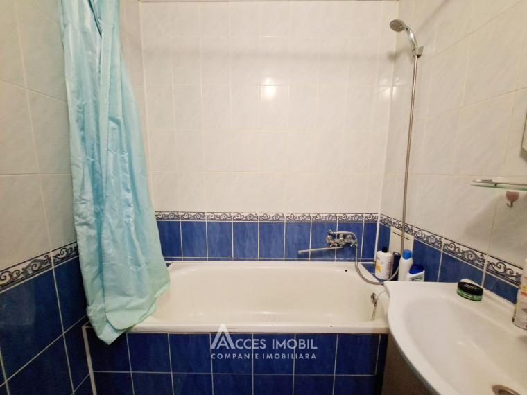 Ботаника, ул. Четатя Албэ, 2 комнаты! Серия МС!: 6