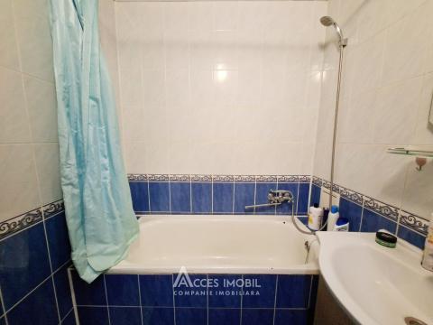 Ботаника, ул. Четатя Албэ, 2 комнаты! Серия МС!: 6