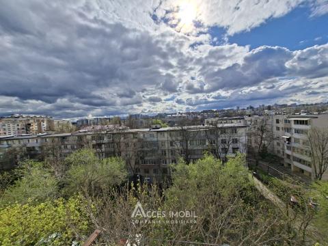 Ботаника, ул. Четатя Албэ, 2 комнаты! Серия МС!: 10