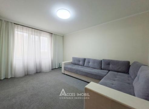 Apartamente de vânzare în Chișinău: Ciocana, str. Maria Drăgan