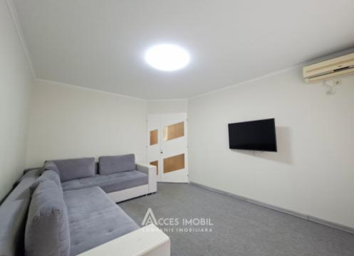 Bloc nou! str. Maria Drăgan, Ciocana, 3 camere.: 1