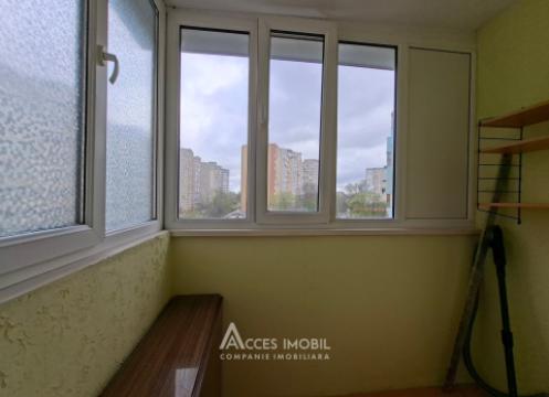 Bloc nou! str. Maria Drăgan, Ciocana, 3 camere.: 10