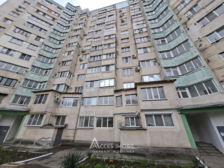 Bloc nou! str. Maria Drăgan, Ciocana, 3 camere.: 12
