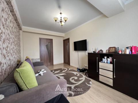 Casa mea! Botanica, str. Dimineții, 1 cameră. Euroreparație!: 1