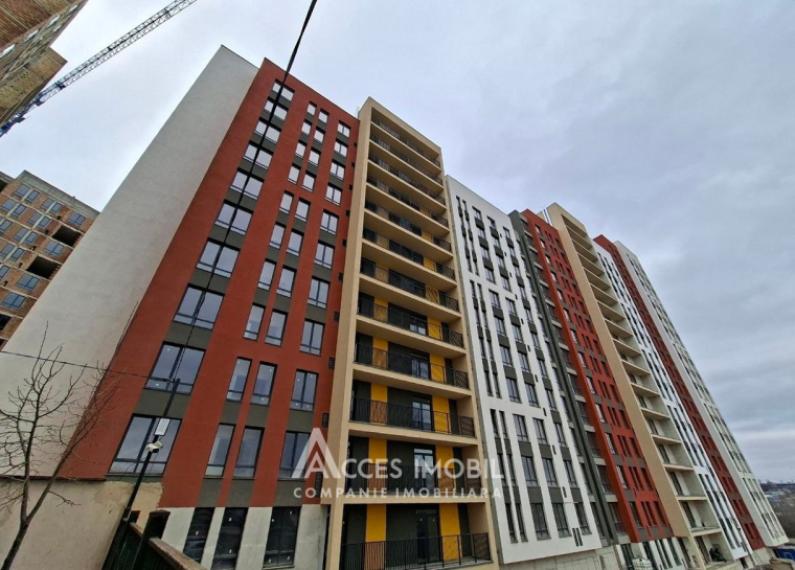 SkyHouse! Botanica, șos. Muncești, 2 camere! Varianta Albă!: 0