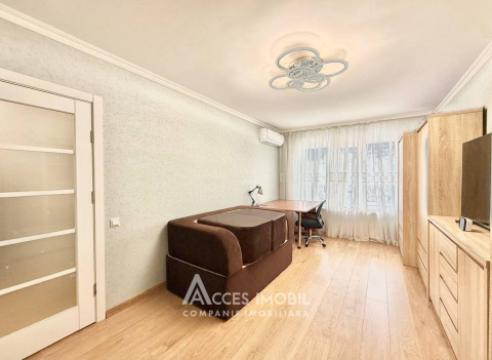 : Râșcani, str. Andrei Doga