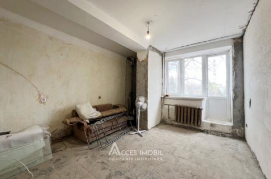 str. Maria Drăgan, Ciocana, o cameră! Localizare de mijloc!: 1