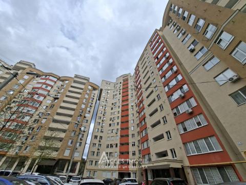 Apartamente de vânzare în Chișinău: Ciocana, str. Ginta Latină