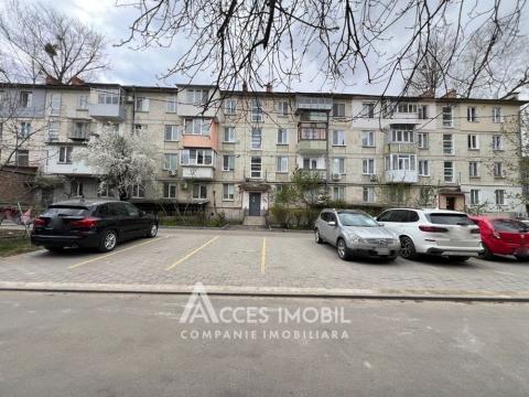 Botanica, str. Minsk, 2 camere! De mijloc! Euroreparație!: 12