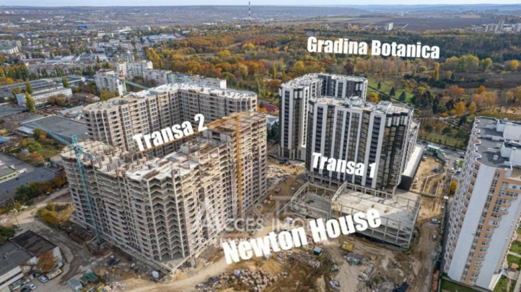 Newton House! Ботаника, ул. Грэдина Ботаникэ, 1 комнатa. Белый Вариант!: 9