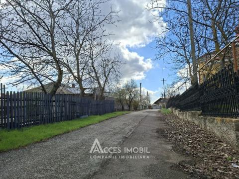 Земельный участок под строительство 8.43 соток! Крузешты, ул. Ы. Круду!: 3