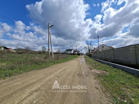 Teren pentru construcții 12 ari! Budești, str. Serghei Lunchevici!: 1