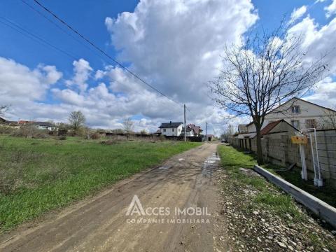 Teren pentru construcții 12 ari! Budești, str. Serghei Lunchevici!: 2