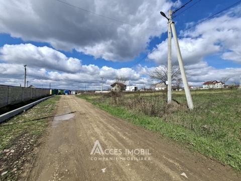 Teren pentru construcții 12 ari! Budești, str. Serghei Lunchevici!: 3