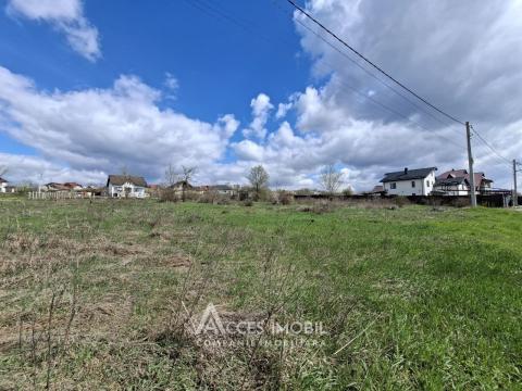 Teren pentru construcții 12 ari! Budești, str. Serghei Lunchevici!: 4