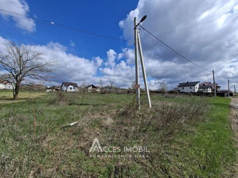 Teren pentru construcții 12 ari! Budești, str. Serghei Lunchevici!: 5