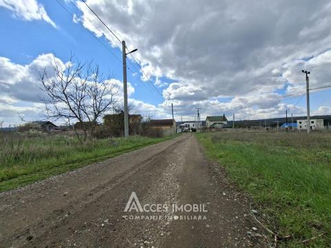 Teren pentru construcții, 16,44 ari! Budești, str. Serghei Lazo!: 1