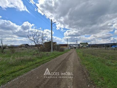 Teren pentru construcții, 16,44 ari! Budești, str. Serghei Lazo!: 3