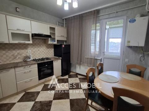 Аренда квартир в Кишинёве: Ботаника, ул. Н. Зелинский