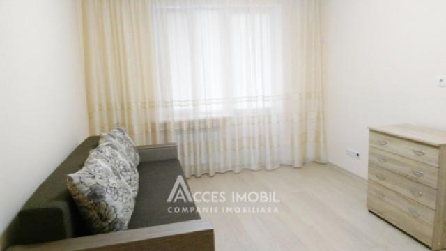 Аренда квартир в Кишинёве: Рышкановка, ул. Алеку Руссо