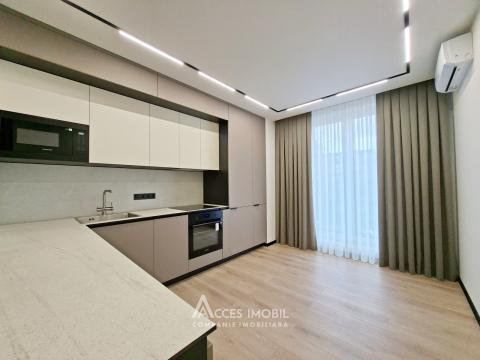 : Ботаника, ул. Индепенденцей