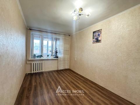 Buiucani, str. Tudor Vladimirescu, 2 camere. Localizare de Mijloc!: 6