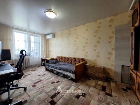 Apartamente de vânzare în Chișinău: Botanica, str. N. Zelinski