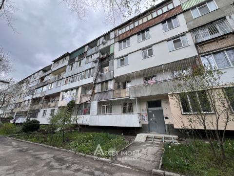 Râșcani, str. Miron Costin, 2 camere!: 8