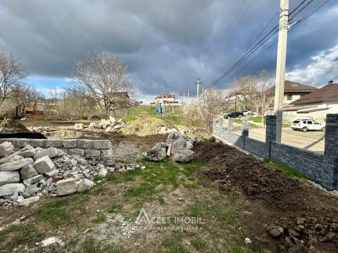 Casă în 3 niveluri! Ialoveni, str. D. I. Aldea-Teodorovici, 300m2 + 8 ari.: 4