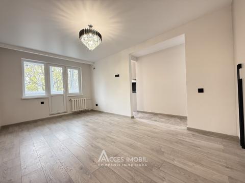 Botanica, str. Trandafirilor, 2 camere! Euroreparație! Localizare de mijloc!: 2