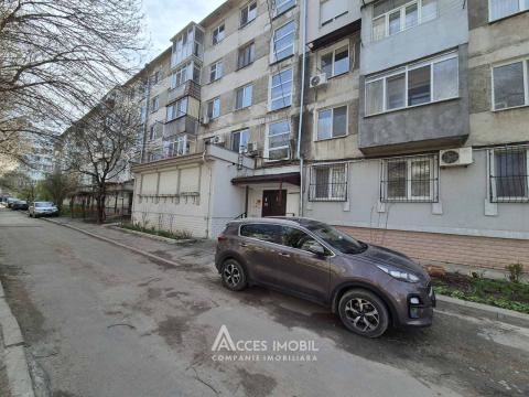 Botanica, bd. Traian, 2 camere + living! Euroreparație!: 20