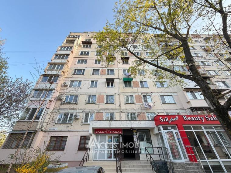 str. Petru Zadnipru, Ciocana, 1 cameră! Euroreparație!: 4