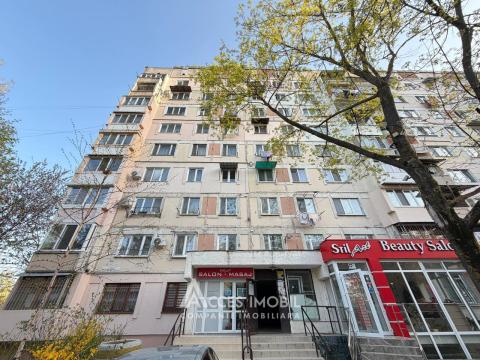 str. Petru Zadnipru, Ciocana, 1 cameră! Euroreparație!: 4