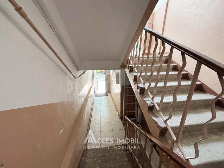 Старая Почта, ул. Геогре Мадан, 1 комната. Середина дома!: 7