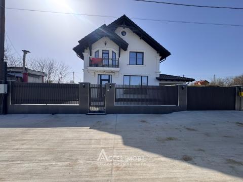 2-х Этажный Дом! Дурлешты, ул. Емил Лотяну, 160м2+ 4 соток! Белый вариант!: 19