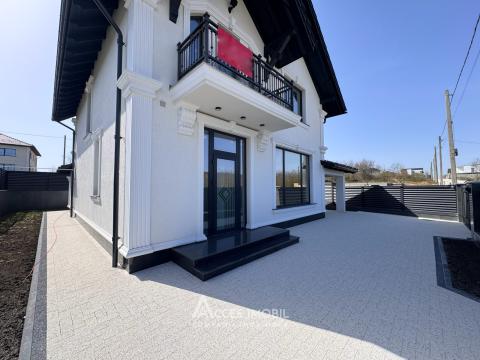 2-х Этажный Дом! Дурлешты, ул. Емил Лотяну, 160м2+ 4 соток! Белый вариант!: 17