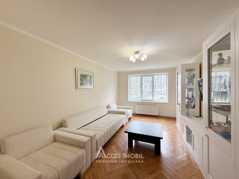 Apartamente de vânzare în Chișinău: Botanica, str. Plaiului