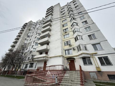 Bloc Nou! Botanica, str. Plaiului, 2 camere. Euroreparație!: 11