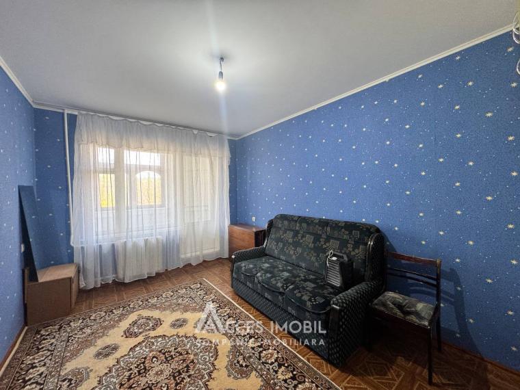 bd. Mircea cel Bătrân, Ciocana, 3 camere.: 0