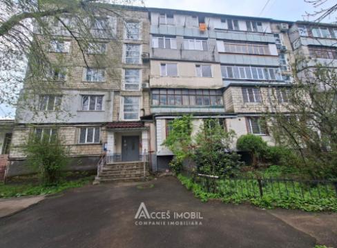 Apartamente de vânzare în Chișinău: Râșcani, str. Matei Basarab