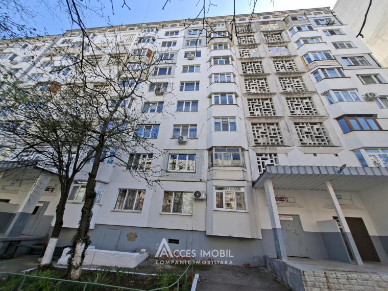 Ciocana, str. Igor Vieru, 3 camere. Seria MS!: 0