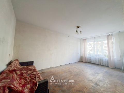 Ciocana, str. Igor Vieru, 3 camere. Seria MS!: 1