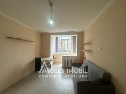 Apartamente de vânzare în Chișinău: Sculeni, str. Calea Ieșilor