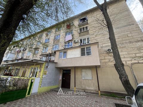 Buiucani, str. Sucevița, 1 cameră! Localizare de Mijloc!: 6