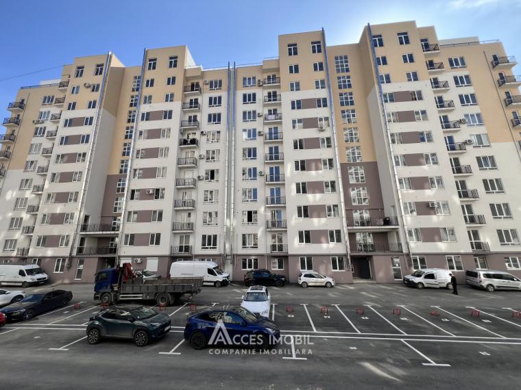 Nicons! Bloc Nou! Durlești, str. Cartușa, 1 cameră + living. Variantă albă!: 0