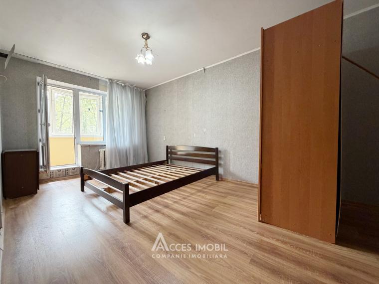 Botanica, bd. Traian, 1 cameră! Localizare de mijloc!: 1